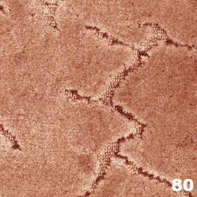 Ковролин высоковорсный "Неман 44"