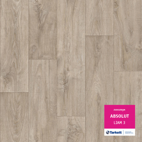 Линолеум Absolut - Liam 3 (Абсолют - Лиам 3)