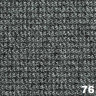 Противопожарный КМ-2 Ковролин Dynamic (Condor) 71