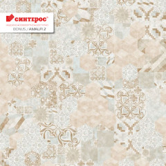 Линолеум Bonus - Amalfi 2 (Бонус - Амалфи 2)