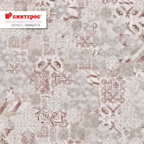 Линолеум Bonus - Amalfi 3 (Бонус - Амалфи 3)