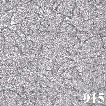 Ковролин высоковорсный "Аврора 235"