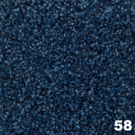 Противопожарный КМ-2 Ковролин Noble (unique) (Haima) 58