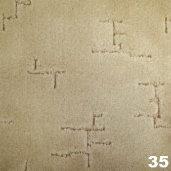 Ковролин высоковорсный "Ванесса"