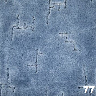 Ковролин высоковорсный "Ванесса"