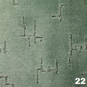 Ковролин высоковорсный "Ванесса"