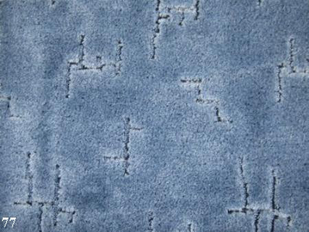 Ковролин высоковорсный "Ванесса"