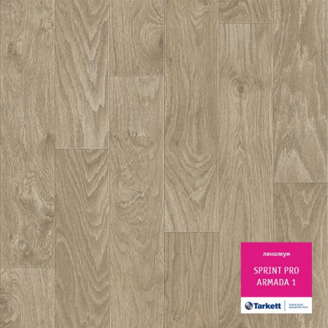 Линолеум Sprint Pro - Armada 1 (Спринт Про - Армада 1)