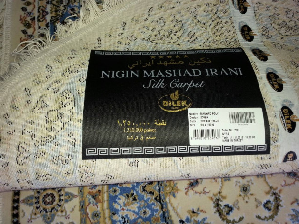 Nigin Mashad 2