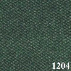 Офисный Ковролин FAVORIT 1204