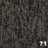 Противопожарный КМ-2 Ковролин Classic (unique) (Haima) 70