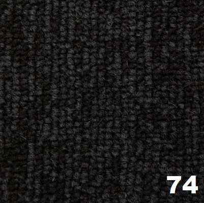 Противопожарный КМ-2 Ковролин Classic (unique) (Haima) 74