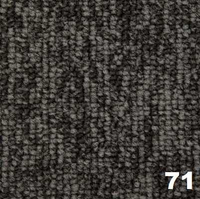 Противопожарный КМ-2 Ковролин Classic (unique) (Haima) 74