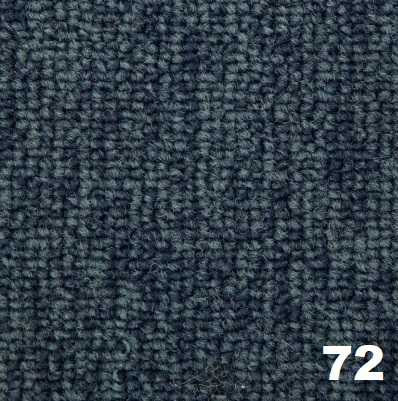 Противопожарный КМ-2 Ковролин Classic (unique) (Haima) 74