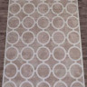 Ковёр SIERRA D713-BEIGE-CREAM-STAN