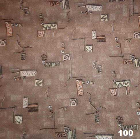 Паласное покрытие ''Конфетти Коричневый''