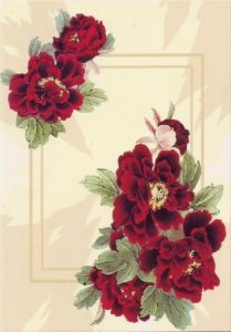 Китайский ковёр- Golden 8 - ручная работа