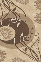 MEGA-KARVING 3 Бежевый