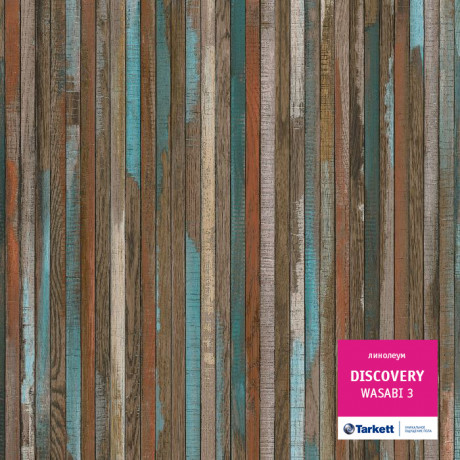 Линолеум Discovery - Wasabi 3 (Дисковери - Васаби 3)