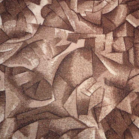 Паласное покрытие ''Найк''