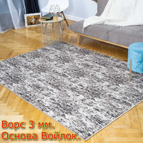 Паласное покрытие ''Амга''