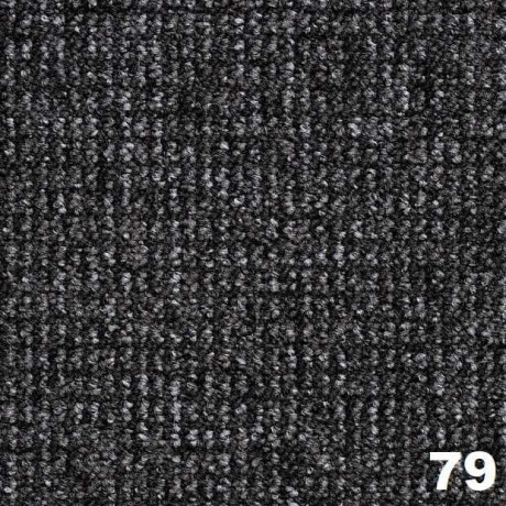 Противопожарный КМ-2 Ковролин Dynamic (Condor) 50