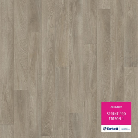 Линолеум Sprint Pro - Edison 1 (Спринт Про - Эдисон 1)