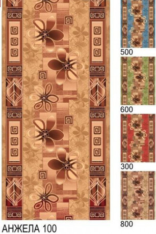 Дорожка паласная Анжелла бежевый