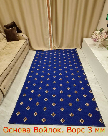 Паласное покрытие ''Плутон Синий''