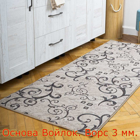 Паласное покрытие ''Амели Бежевый''