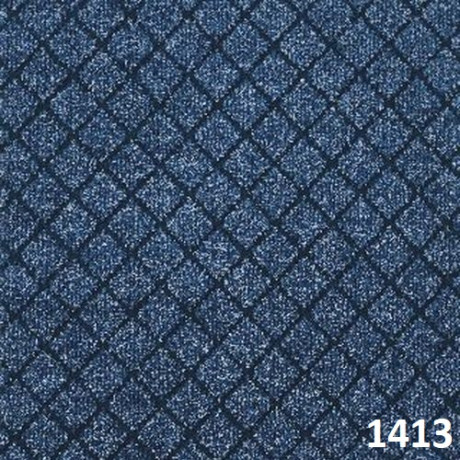 Офисный Ковролин LIDER 1404