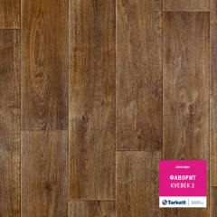 Линолеум Favorit - Kvebek 2 (Фаворит - Квебек 2)