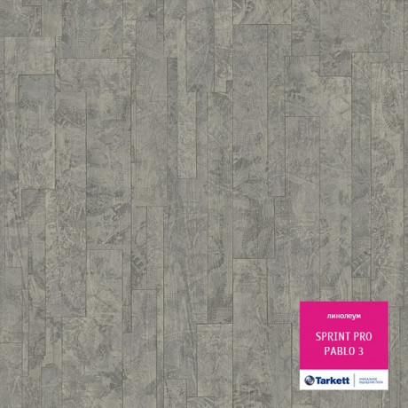 Линолеум Sprint Pro - Pablo 3 (Спринт Про - Пабло 3)