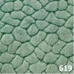 Ковролин высоковорсный "Сицилия 619"