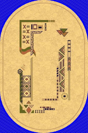 Ковер Aquarelle 99101-38