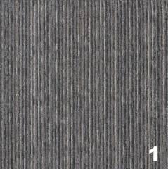 Ковролин высоковорсный "Бухарест 1"