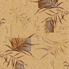 Паласное покрытие ''Конопля Бежевый''