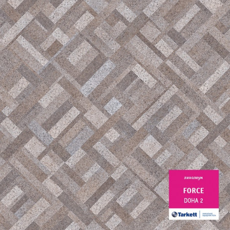 Линолеум Force - Doha 2 (Форс - Доха 2)