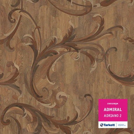 Линолеум Admiral - Adriano 2 (Адмирал - Адриано 2)
