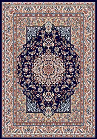 SHAKH-REZA 5 Синий