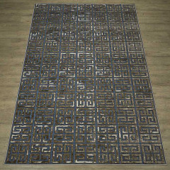 Ковёр SHENILL 25905_24278