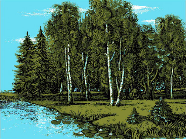 Российские просторы №1