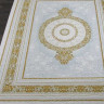 Турецкий ковер HUNKAR-08071A-BLUE-GOLD-STAN