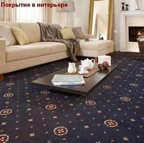 Ковролин тканный "Сантропе Бежевый"