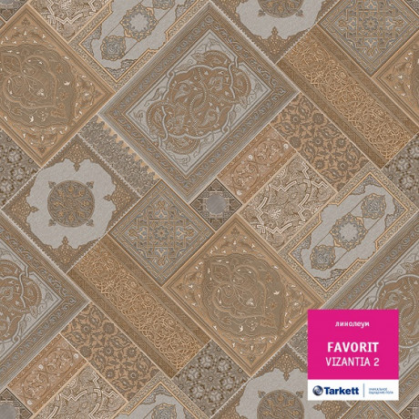 Линолеум Favorit - Vizantia 2 (Фаворит - Византия 2)