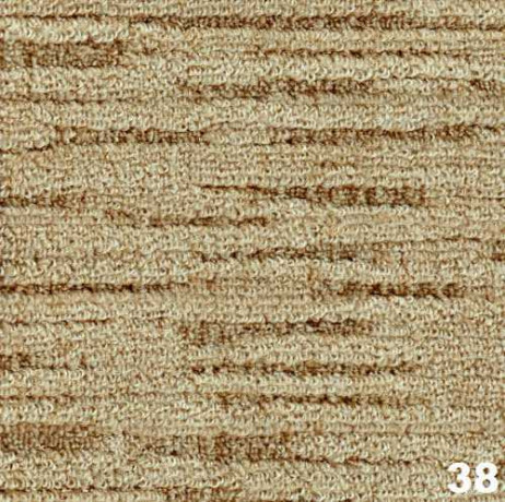 Ковролин высоковорсный "Микс"