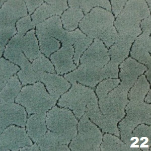 Ковролин высоковорсный "Мальдивы"