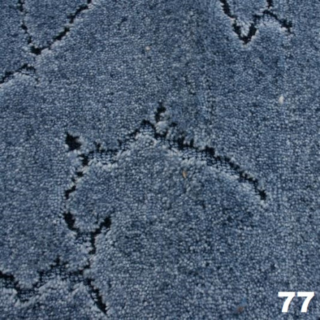 Ковролин высоковорсный "Мальдивы"