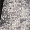 Ковёр ATLANTIS-D999-CREAM-GRAY-STAN