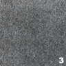 Ковролин высоковорсный "Кантон 3"
